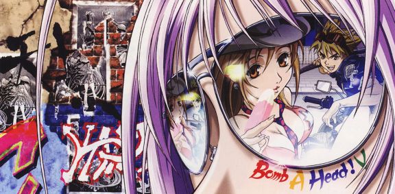 Otaku Gallery  / Art Books / Tenjou Tenge Animation - The Great / 036.jpg